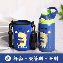 Childrens thermos cup with straw water cup baby kindergarten primary school students 316 stainless steel anti-fall duckbill portable