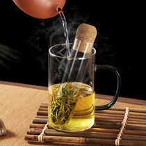 Glass Test Tube Creative Tea Leak Filter Tea Water Separation Tea Cup Filter Screen Tea Tea Deity Tea Filter Tea Filter tea filter