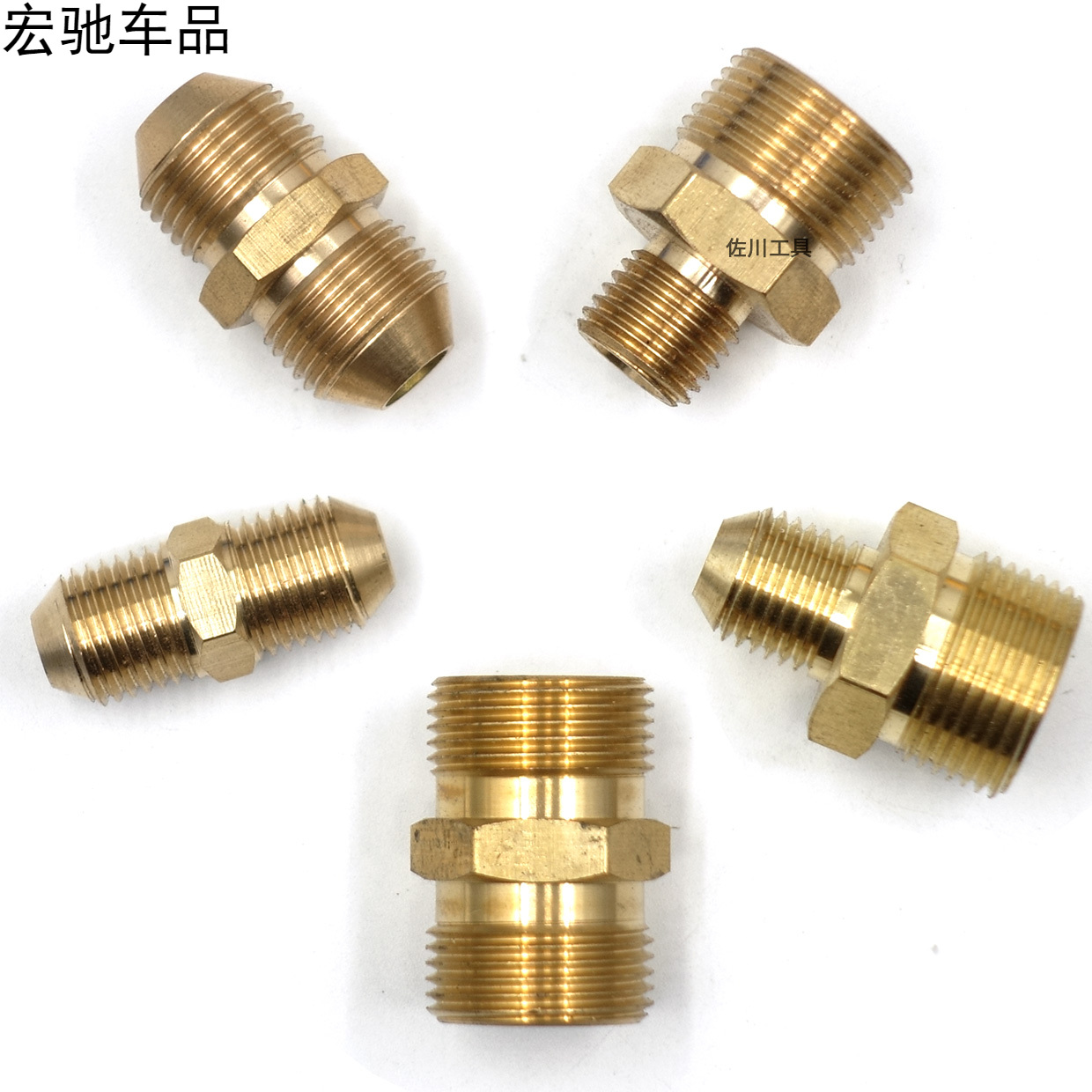 Cleaning car machine high pressure wire water pipe adjustable water gun adapter for wire 3 minutes 15M14M18M22 * 1 