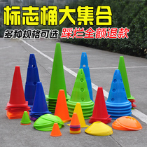Factory Direct Selling Children Football Training Equipment Kit Equipped Basketball Barrier Sign Barrel Tapered Tennis Barricade