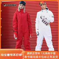 DOOREK's new spot ski suit serial uniform male and female single-plate double full-pressure ski pants skiing equipment
