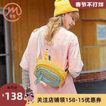 Breast Bag Girl 2022 new fashionable shoulder slanting shoulder girl mobile phone pocket mini sports wave ins
