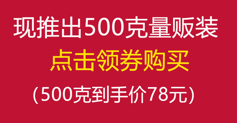 普洱茶熟茶云南特产古树茶100g