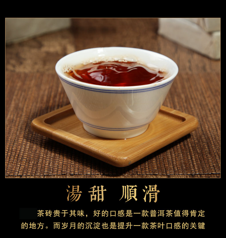 普洱茶熟茶勐海普洱茶砖云南普洱茶