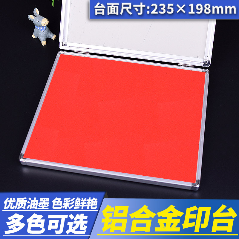 Red Print Bench Extra-large Aluminum Alloy Print Bench Color Print Bench Fast Dry Strip Indonesia Public Inspection Method Print Bench Rubber Stamp Rectangular Seal Blue Print Clay Black Fast Dry Print Oil Large Sponge Print