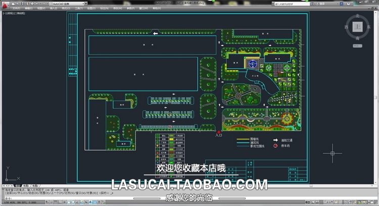 T1229厂房工业园区规划CAD总图厂区办公楼广场建筑景观绿化...-4