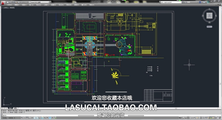 T1229厂房工业园区规划CAD总图厂区办公楼广场建筑景观绿化...-13