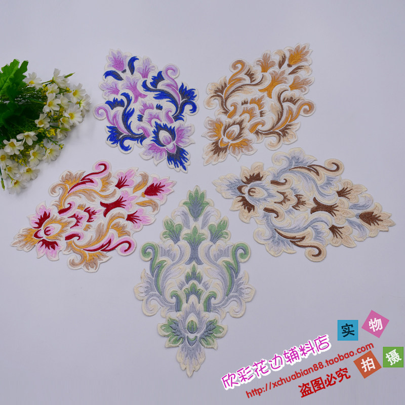 National Flame Embroidery Decal Curtain Sofa Pillow Repair Program National Style Film and Television Drama Subsidy 4251# Hot Flower