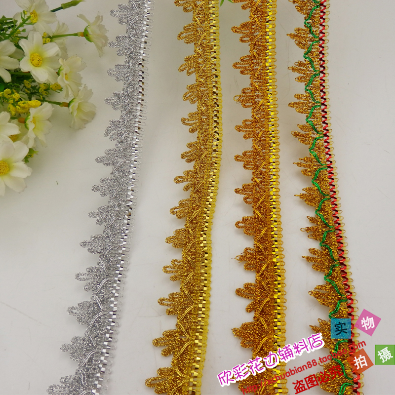 DIY accessories national hand ribbon clothing decoration lace various gold and silver silk silk edge 1032# lace 1 board price