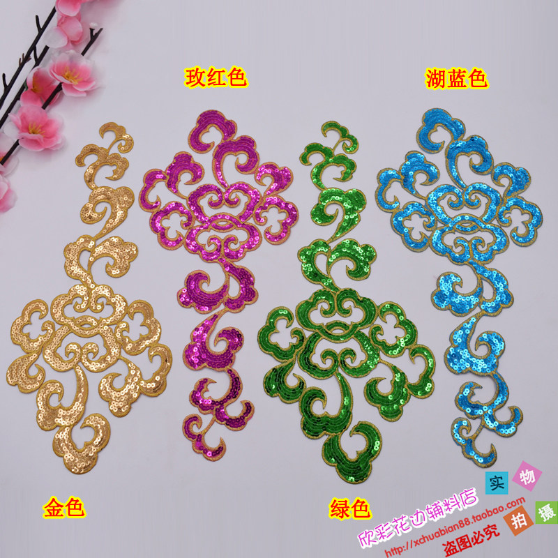 Apparel accessories cosplay animation dress ancient national embroidery bright piece subsidized flower 8659# hot