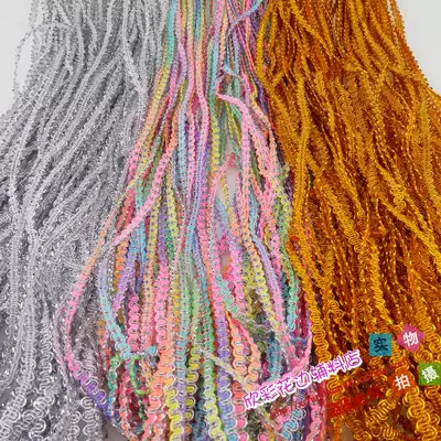 Clothing stage accessories Stage accessories 1025#lace 0 5cm0 8cm wide a handful of about 25 meters