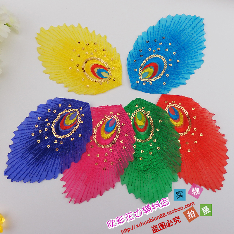 New products Costume accessories Opera ethnic embroidery cloth stickers flower subsidy peacock dance accessories 7097 hot flower