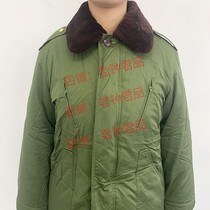 87 Gentlemen Womens Cotton Coat Winter Coldproof Warm Cotton Coat Long Northeastern Cotton Clothes Cold Storage Cotton Coat Womens Mid-Length