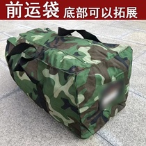 Portable canvas travel bag luggage bag travel bag front transport bagged left behind bag large capacity storage lightweight wear-resistant