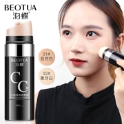 Bodie light concealer CC stick chính hãng dưỡng ẩm dầu kiểm soát làm sáng da che khuyết điểm cô lập thu nhỏ lỗ chân lông đệm bb cream