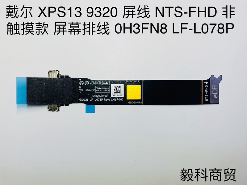 Dell Xps13 9320 Screen Cable Nts-Fhd Non-Touch Screen Cable 0H3Fn8 Lf-L078P