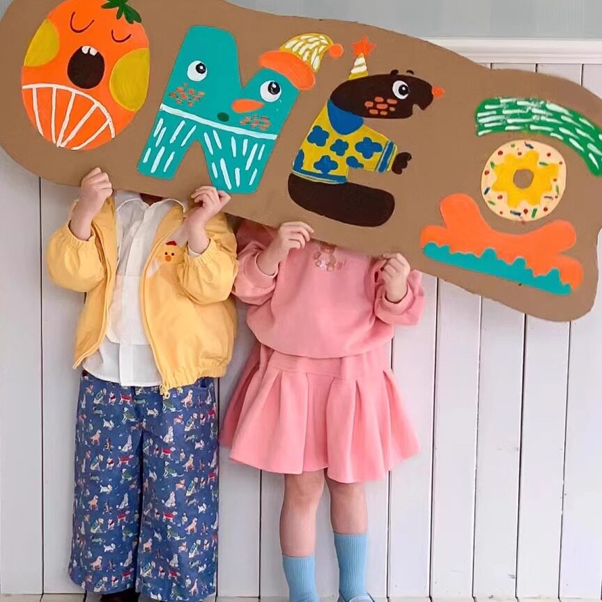 林田日用百货铺