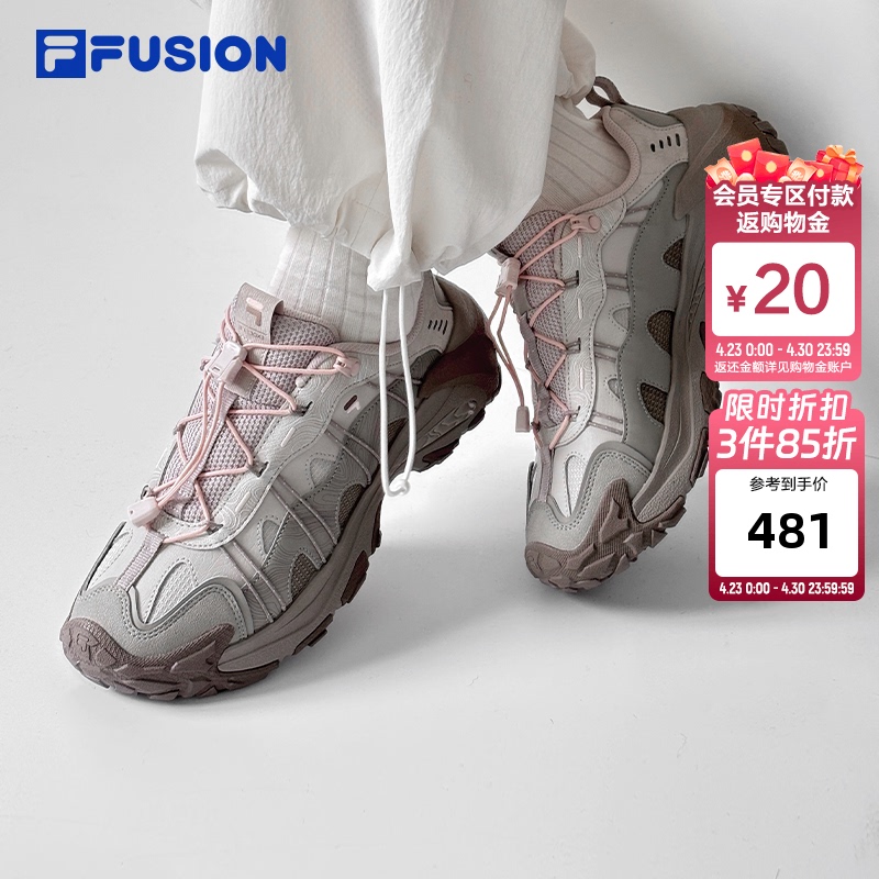 Mountain Shoes 2丨Fila Fusion Fila Trendy Brand Women's Shoes Casual Shoes Dad Shoes New Outdoor Hiking Shoes for Men