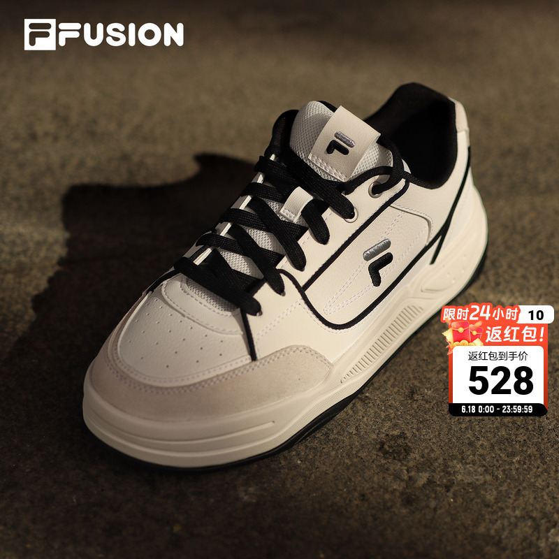 Fila Fusion Trendy Brand Couple's White Sneakers Women's Sneakers New Men's Shoes Height-Increasing Casual Shoes Sports Shoes