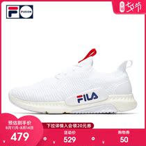 FILA FUSION FILA womens retro daddy shoes 2020 summer new trendy shoes fashion sports casual running shoes