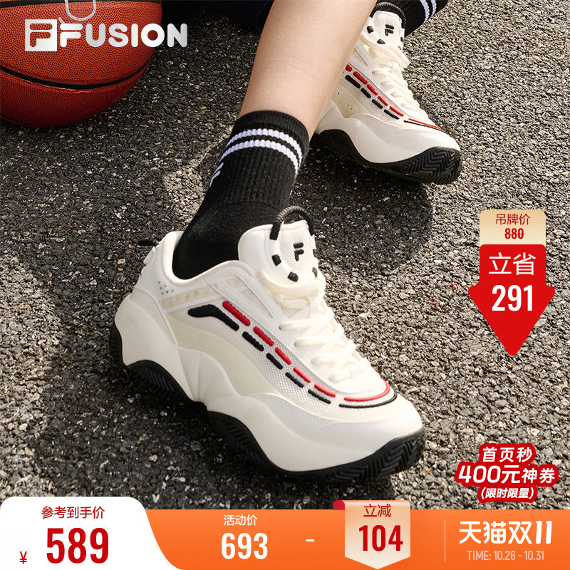 Fila Fusion Trendy Women's Shoes Flame Shoes Retro Basketball Shoes Official Autumn New Sports Shoes for Men