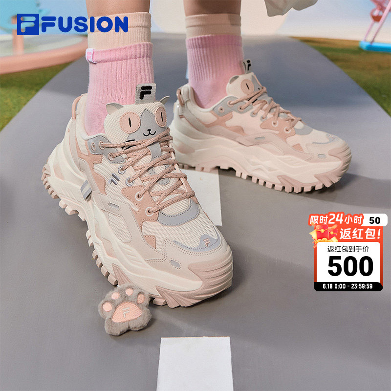 Fila Fusion Trendy Brand Hard Candy Women's Shoes Dad Shoes Spring Thick-Soled Height-Increasing Casual Shoes Sports Shoes