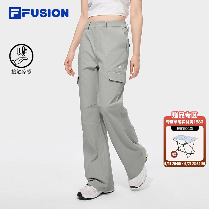 Fila Fusion Trendy Woven Pants for Women 2026 Autumn New Casual Pants Cool Flared Pants