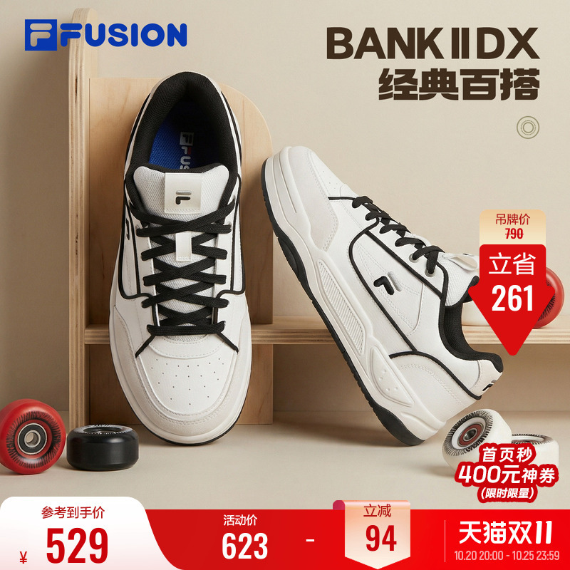 Fila Fusion Men's Shoes, White Shoes, Women's Shoes, Sneakers, Autumn Versatile Thick-Soled Casual Shoes, Sports Shoes