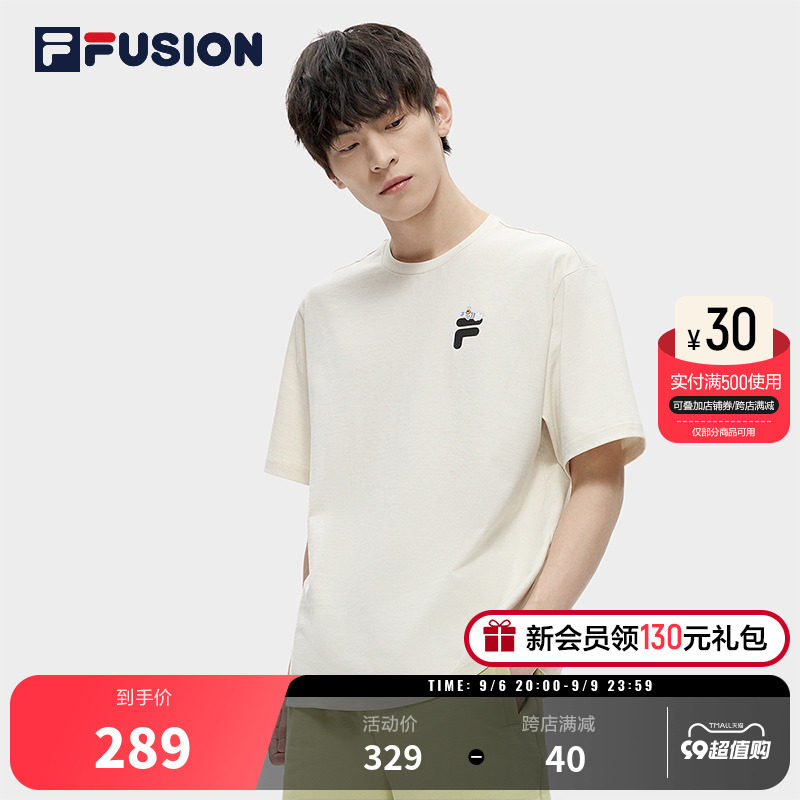 FILA FUSION Fairtide Cards Short Sleeve Lovers 2023 Summer New Fashion T-Shirt Men and Women-Taobao