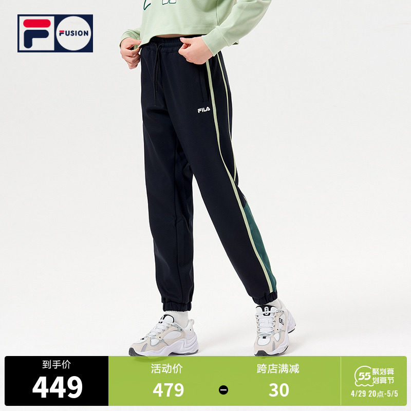 FILA FUSIONFila women's knitted trousers 2021 winter new pint sports loose bungling pants