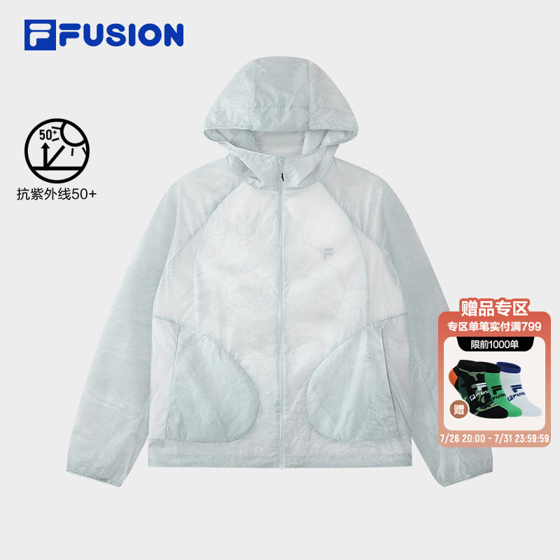 Fila Fusion Trendy Brand Jacket for Men 2026 Summer New Loose Lightweight Woven Hooded Sun Protection Clothing Fila Fusion Trendy Brand Jacket for Men 2026 Summer New Loose Lightweight Woven Hooded Sun Protection Clothing