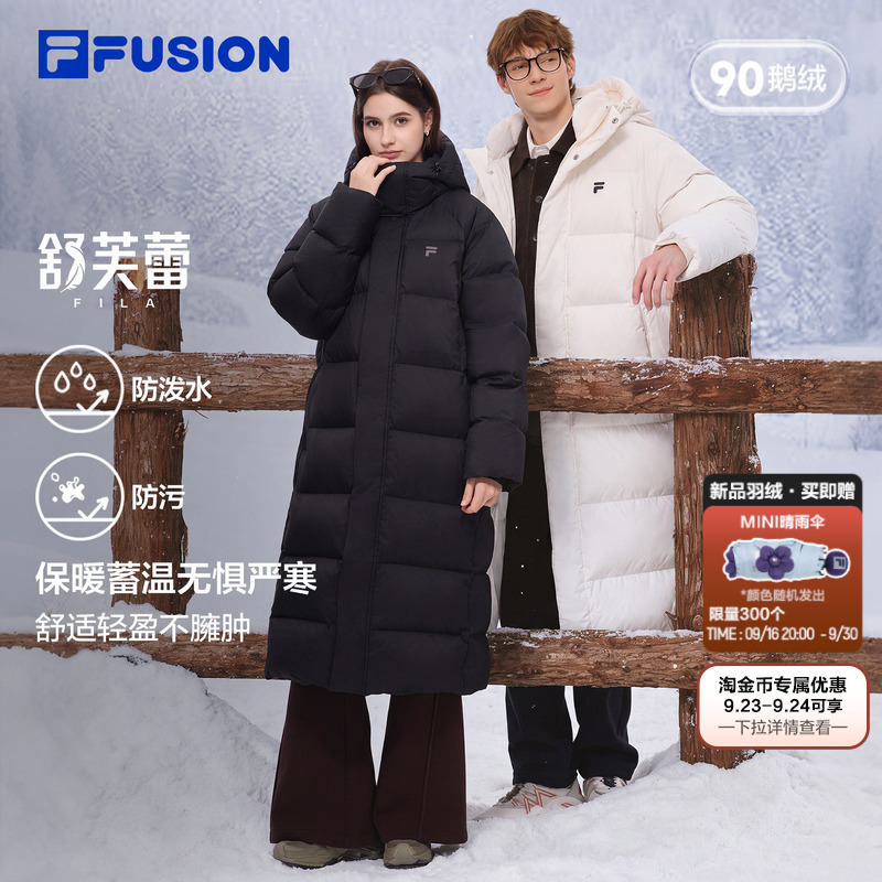Fila Fusion down Jacket丨Fila Fusion Long Goose down Jacket 26 Winter New Style Warm Jacket for Men and Women Fila Fusion down Jacket丨Fila Fusion Long Goose down Jacket 26 Winter New Style Warm Jacket for Men and Women
