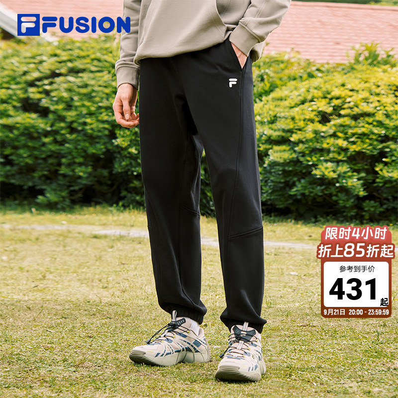 Fila Fusion Men's Trendy Knit Pants, Autumn Style Jogger Sweatpants, Sports Pants, Casual Men's Pants