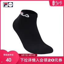 FILA FUSION FILA tide brand womens low waist socks spring new casual sports socks breathable cotton socks