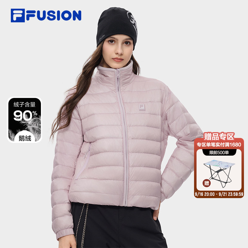 Fila Goose down Jacket | Fila Fusion Lightweight Ribbed down Jacket 26 Winter New Women's Warm Coat Fila Goose down Jacket | Fila Fusion Lightweight Ribbed down Jacket 26 Winter New Women's Warm Coat