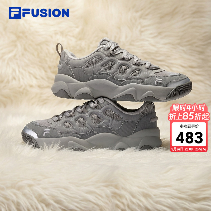 Bear Claw Shoes | Fila Fusion Men's Shoes 2026 Spring New Sports Shoes Basketball Shoes Loafers Women's Bear Claw Shoes | Fila Fusion Men's Shoes 2026 Spring New Sports Shoes Basketball Shoes Loafers Women's