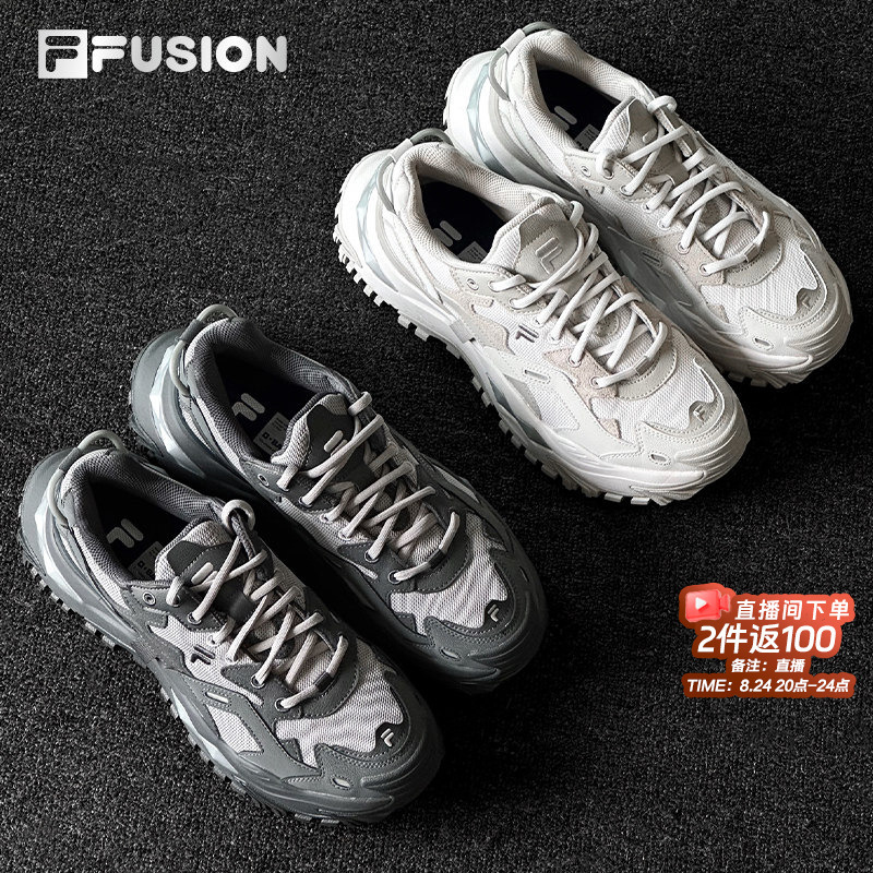 Fila Fusion Men's Shoes, Black Warrior Hard Candy Style, Dad Shoes, Thick-Soled Height-Increasing Black Commuter Sneakers