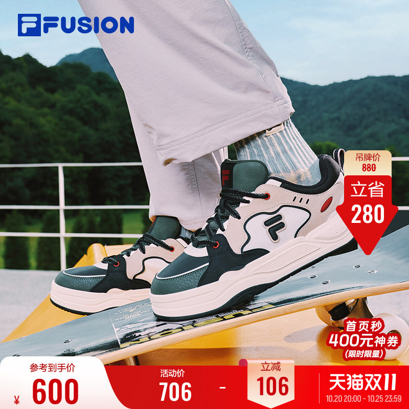 Fila Bank Ii丨Fila Fusion Sneakers Men's Shoes Autumn Lightweight Casual Sports Shoes Versatile Women's Shoes