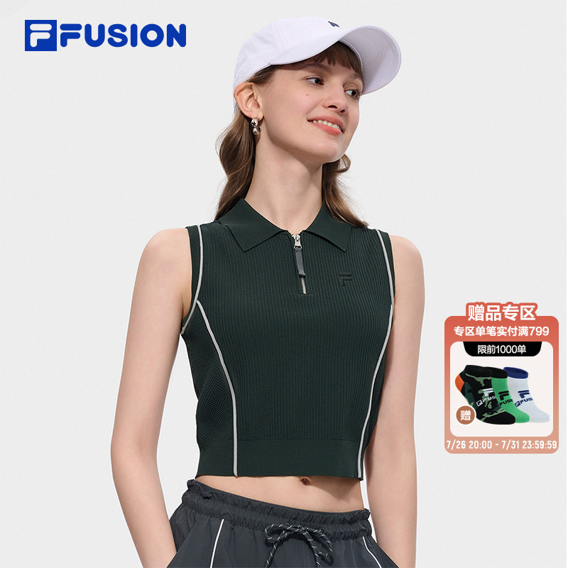 Fila Fusion Women's Trendy Knitted Vest 2026 Summer New Fashion Tight-Fitting Sleeveless Top Fila Fusion Women's Trendy Knitted Vest 2026 Summer New Fashion Tight-Fitting Sleeveless Top