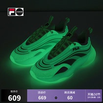 FILA FUSION Fairtide Cards New RAY Couple Trends Sneakers Cream Yellowgreen Light Shoes Old Daddy Shoes