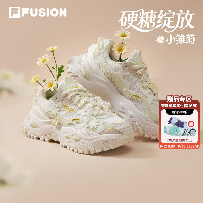 Hard Candy Blooms | Fila Fusion Women's Shoes Dad Sneakers Summer New Thick-Soled Height-Increasing Casual Sports Shoes