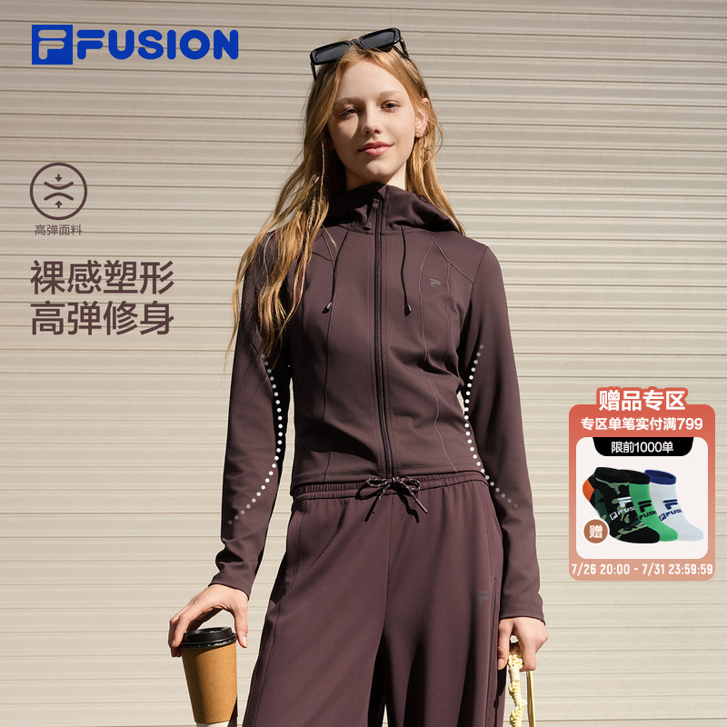 Fila Fusion Trendy Brand Knitted Jacket 2026 Autum New Slim Fit Women's Zipper Hooded Top