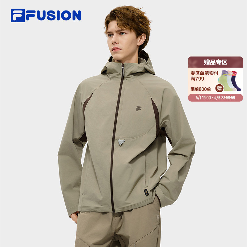 Fila Fusion Trendy Brand Woven Jacket for Men 2026 Spring New Fashion Casual Color-Blocked Hooded Top