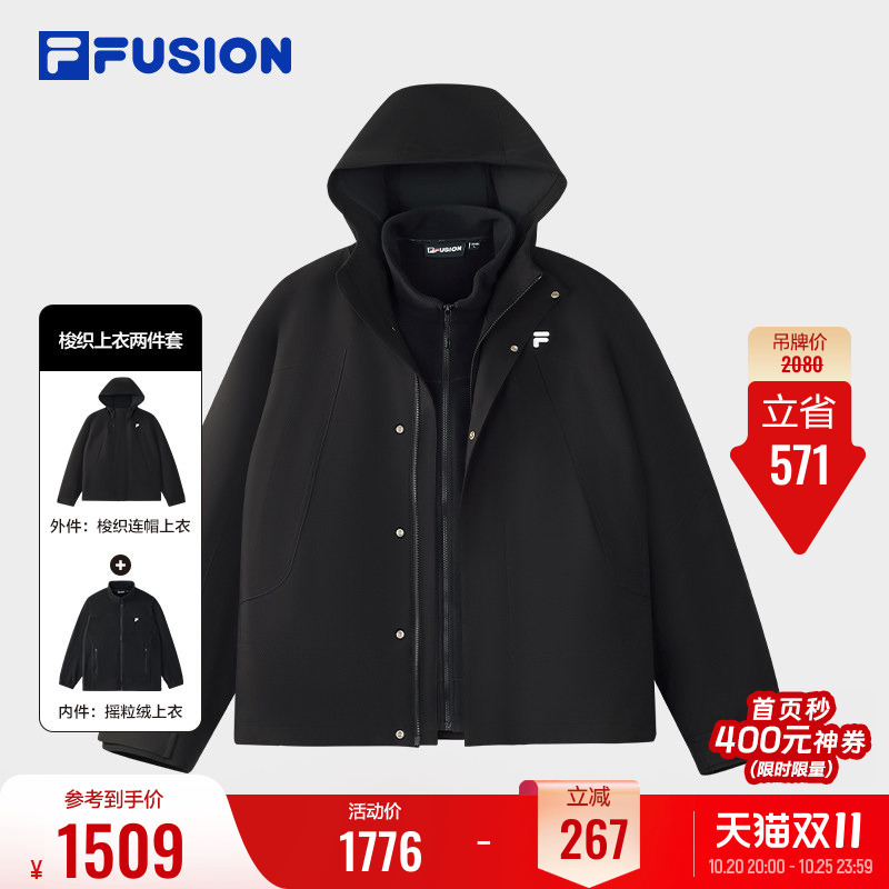 Fila Fusion Trendy Brand Couple's Woven Top Two-Piece Set Official New Winter Loose Jacket Fila Fusion Trendy Brand Couple's Woven Top Two-Piece Set Official New Winter Loose Jacket