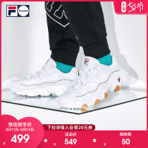 FILA FUSION FILA tide brand couple retro running shoes thick-soled daddy shoes mens and womens JAGGER claw claw shoes