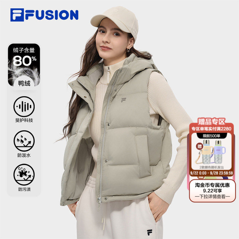 Fila Puffer down Jacket丨Fila Fusion down Vest Women's Winter New Lightweight Warm Outerwear Sleeveless Jacket Fila Puffer down Jacket丨Fila Fusion down Vest Women's Winter New Lightweight Warm Outerwear Sleeveless Jacket