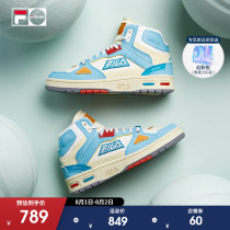 FILA FUSION Fila Kōki star with the same basketball shoes 2021 new Teratach sneakers for women