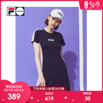 FILA FUSION FILA TIDE brand womens dress summer contrast stitching street sports casual skirt