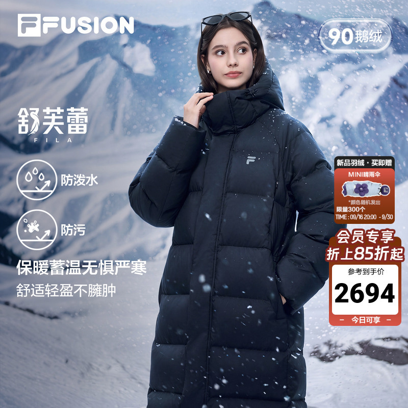 Fila Fusion down Jacket丨Fila Fusion Long Goose down Jacket 26 Winter New Style Warm Jacket for Men and Women Fila Fusion down Jacket丨Fila Fusion Long Goose down Jacket 26 Winter New Style Warm Jacket for Men and Women