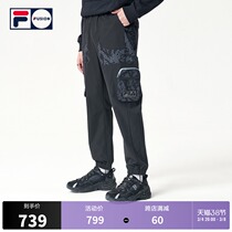 FILA FUSION x WM white Mountain joint Firestide cards 2021 Winter new products Mens functional shuttle woven long pants